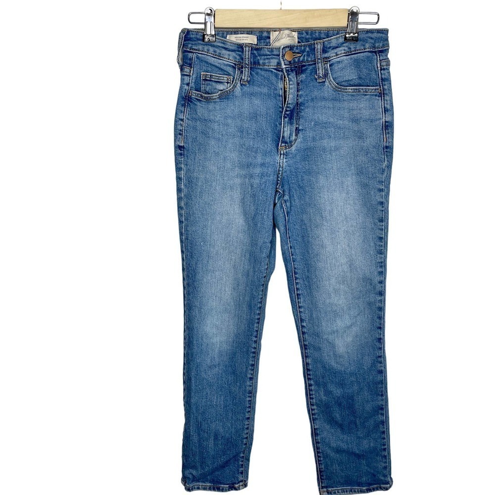 Universal Thread High Rise Waist Straight Leg Denim Blue Jeans Size 4 / 27 Reg.